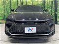 2023 Toyota Crown