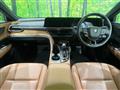 2024 Toyota Crown