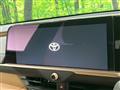 2024 Toyota Crown