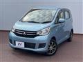 2016 Mitsubishi eK Wagon
