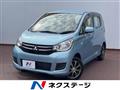 2016 Mitsubishi eK Wagon