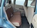 2016 Mitsubishi eK Wagon