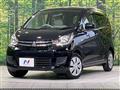 2017 Mitsubishi eK Wagon