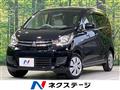 2017 Mitsubishi eK Wagon