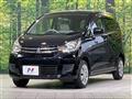 2017 Mitsubishi eK Wagon