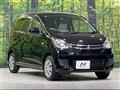 2017 Mitsubishi eK Wagon