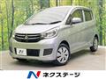 2017 Mitsubishi eK Wagon