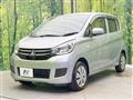 2017 Mitsubishi eK Wagon