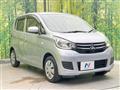 2017 Mitsubishi eK Wagon