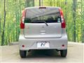 2017 Mitsubishi eK Wagon