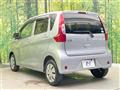 2017 Mitsubishi eK Wagon
