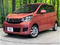 2018 Mitsubishi eK Wagon