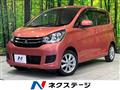 2018 Mitsubishi eK Wagon