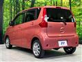 2018 Mitsubishi eK Wagon