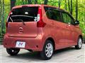2018 Mitsubishi eK Wagon