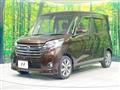 2016 Nissan DAYZ ROOX
