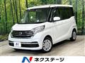 2017 Nissan DAYZ ROOX