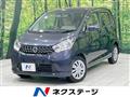 2013 Nissan DAYZ
