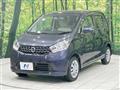 2013 Nissan DAYZ