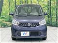 2013 Nissan DAYZ