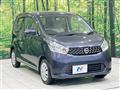 2013 Nissan DAYZ