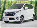 2014 Nissan DAYZ