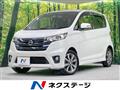 2014 Nissan DAYZ