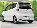 2014 Nissan DAYZ