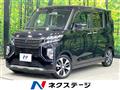 2021 Mitsubishi Mitsubishi Others