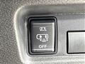 2021 Mitsubishi Mitsubishi Others