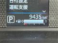 2024 Mitsubishi eK SPACE
