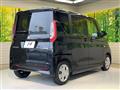 2024 Mitsubishi eK SPACE