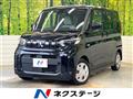 2025 Mitsubishi eK SPACE