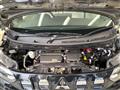 2025 Mitsubishi eK SPACE
