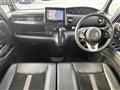 2020 Honda N BOX