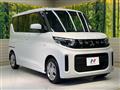 2025 Mitsubishi eK SPACE