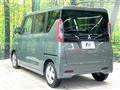 2025 Mitsubishi eK SPACE