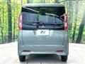 2025 Mitsubishi eK SPACE