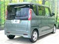 2025 Mitsubishi eK SPACE