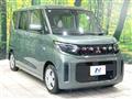 2025 Mitsubishi eK SPACE