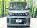 2025 Mitsubishi eK SPACE
