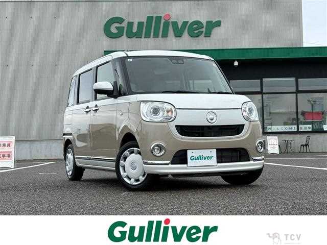 2022 Daihatsu Move Canbus