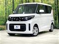 2025 Mitsubishi eK SPACE
