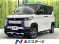 2025 Mitsubishi DELICA MINI