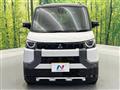 2025 Mitsubishi DELICA MINI