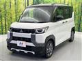 2025 Mitsubishi DELICA MINI