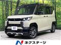 2024 Mitsubishi DELICA MINI