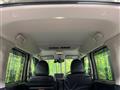 2024 Mitsubishi DELICA MINI