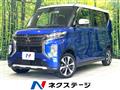 2020 Mitsubishi Mitsubishi Others