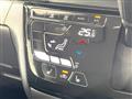 2020 Mitsubishi Mitsubishi Others